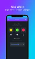 Fake Screen скриншот 1