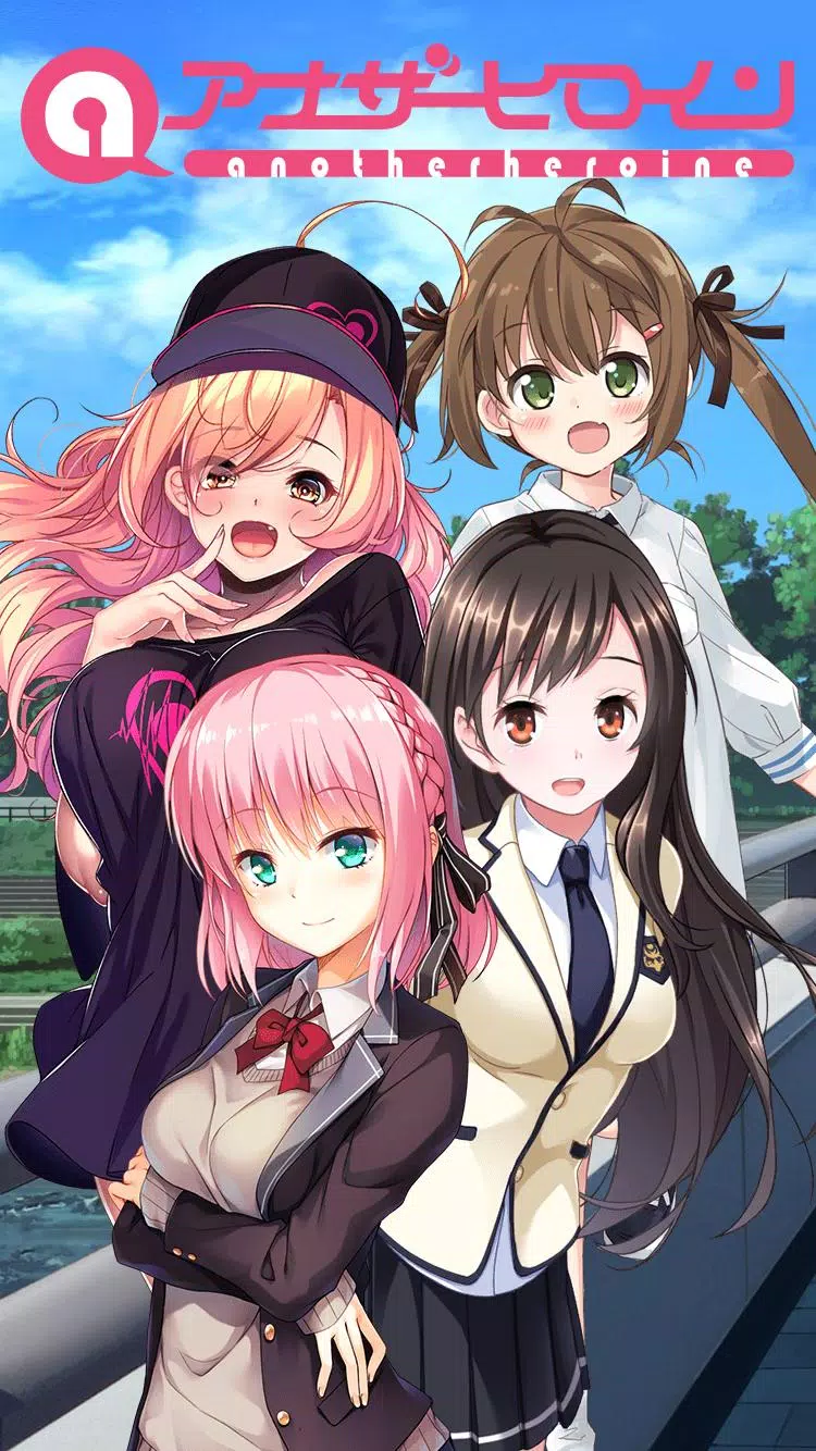衝撃の恋愛シュミレーションゲームの登場 美少女とリアルに繰り広げる萌えチャットrpgゲーム Apk For Android Download