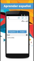 Traductor al español árabe captura de pantalla 2