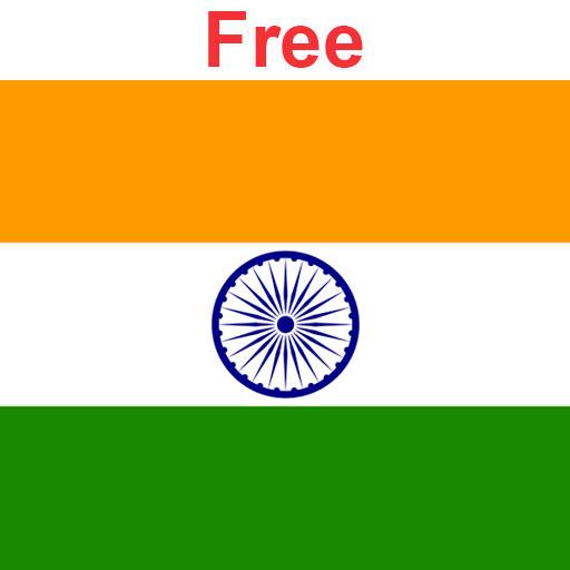 Marathi English Translator