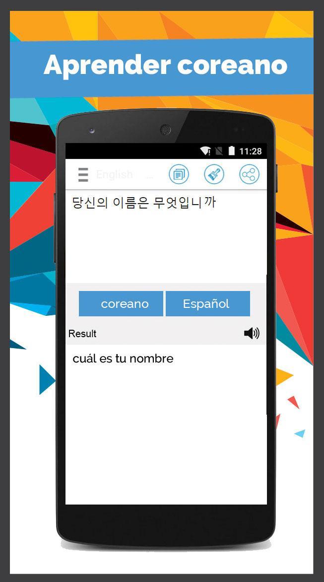 Coreano Espanol Diccionario For Android Apk Download