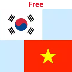 Скачать Vietanamese Korean Translator APK