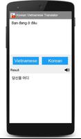 Vietanamese Korean Translator ポスター