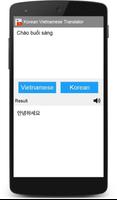 Vietanamese Korean Translator imagem de tela 2