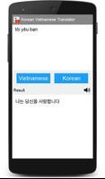 Vietanamese Korean Translator capture d'écran 3