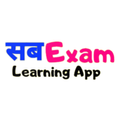 Sb Exam