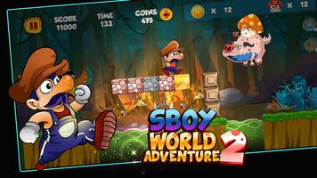 Sboy World Adventure 2 스크린샷 2
