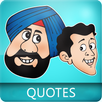 Quotes APK