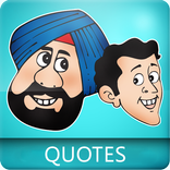 Quotes