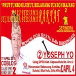 seberuang.com APK