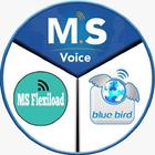 MS Flexilod ไอคอน