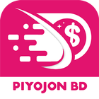 Piyojon BD Mobile Recharge ikona