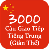 3000 Câu Giao Tiếp Tiếng Trung Giản Thể
