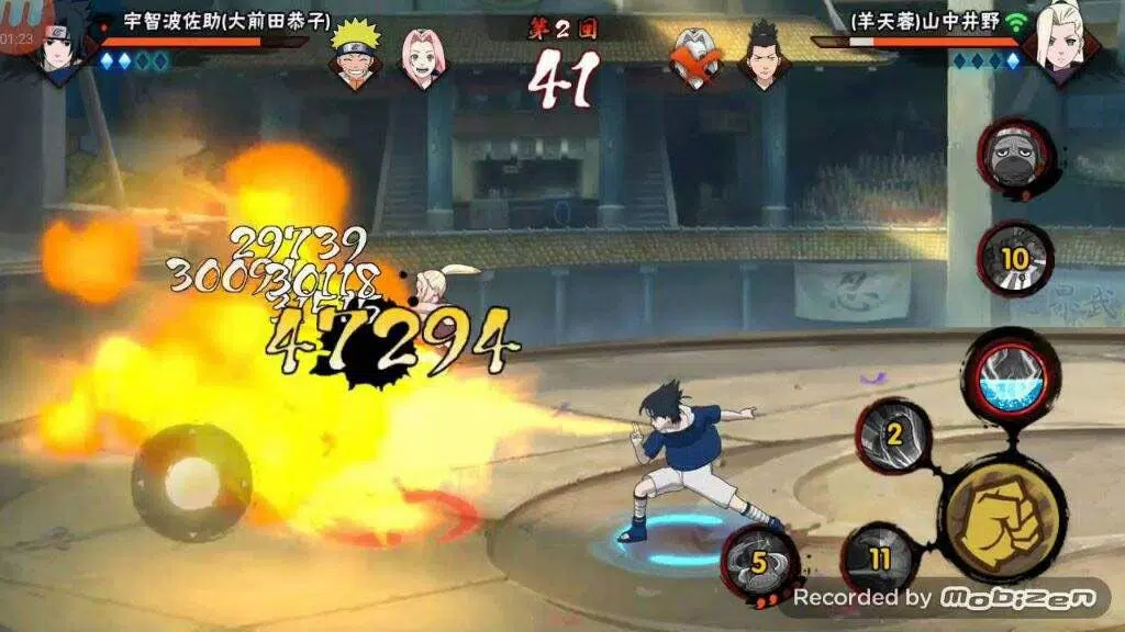 Naruto Fighter Mobile, BEST game on the Android/IOS