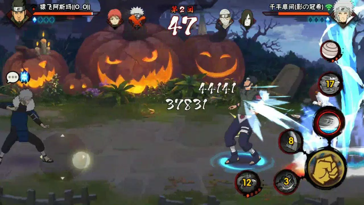 Naruto Mobile -  - Android & iOS MODs, Mobile Games