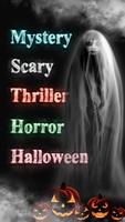 Scary Chat Short Stories تصوير الشاشة 2