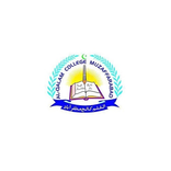 Al Qalam School and College