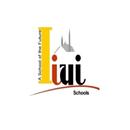 IIUI Schools Chaklala Scheme APK
