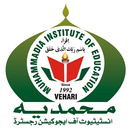 Muhammadia Education APK