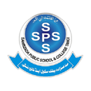 Sahibzada Public School APK