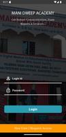 MANI DWEEP ACADEMY, JAMUI постер