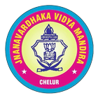 JVVM High School иконка