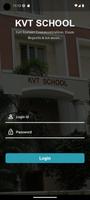 KVT Matric. Hr. Sec. School постер