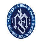 ST. MARY'S HIGH SCHOOL simgesi