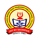SDMT PRABHAVATI PUBLIC SCHOOL simgesi