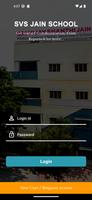 SVS JAIN SCHOOL постер