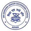 Sri Sankara School - Adyar