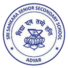 Sri Sankara School иконка