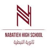 Nabatieh high school