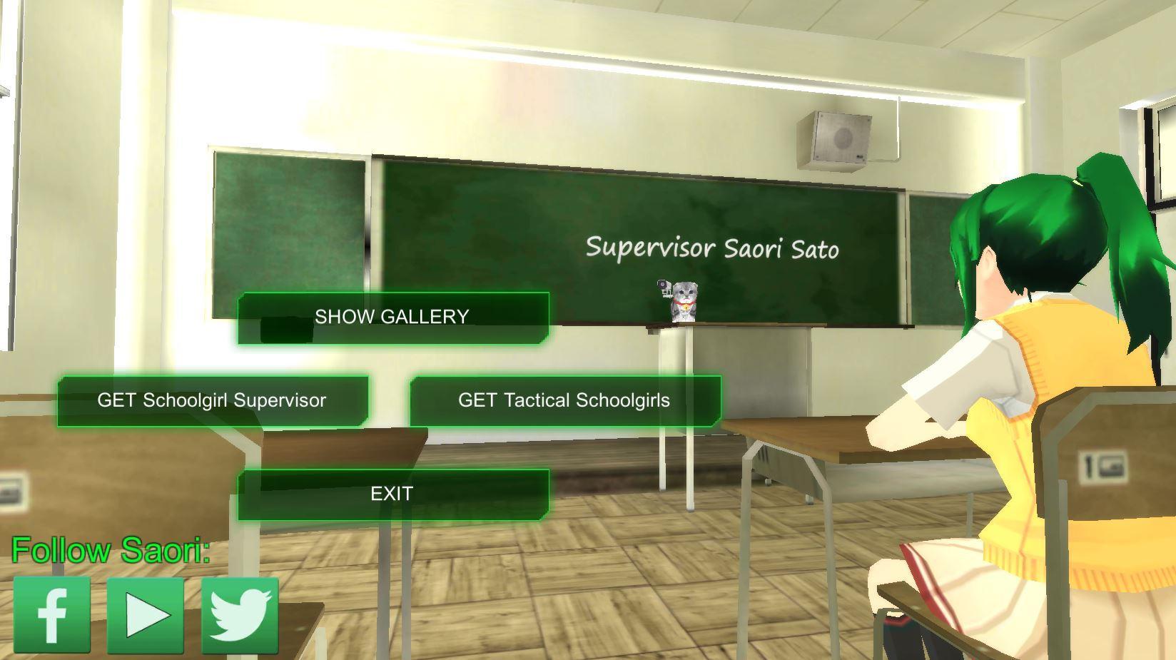 School girl supervisor. Supervisor Saori Sato. School girl Supervisor Saori Sato прохождение. Брат школьницы игра.
