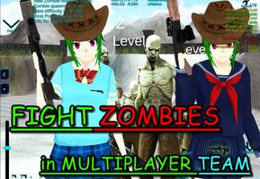 Yandere Zombie Shooter Online capture d'écran 3