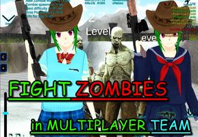 Yandere Zombie Shooter Online 스크린샷 3