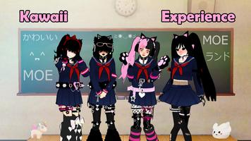 1 Schermata JP Schoolgirl Supervisor Multi