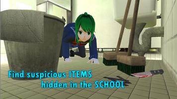 Schoolgirl Supervisor WildLife Ekran Görüntüsü 1