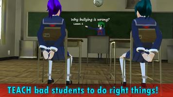 Schoolgirl Supervisor WildLife Ekran Görüntüsü 3