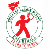 Prita Lee Lesson School icon