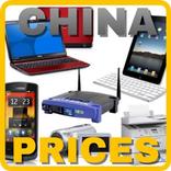 China Prices - China Online Shopping