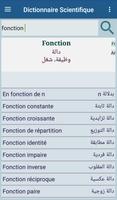 Dictionnaire Scientifique পোস্টার