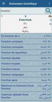 Dictionnaire scientifique Poster