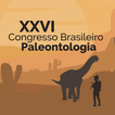 CBP 2019 icône