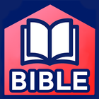 Scofield Study Bible ikon