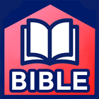 Scofield Study Bible أيقونة