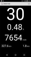 M365 HUD скриншот 2