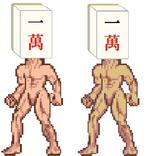 麻雀記録帳（成績自動集計）