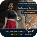 My Photo Malayalam Lyrical Video Status Maker APK
