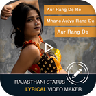 My Photo Rajasthani Lyrical Video Status Maker icône